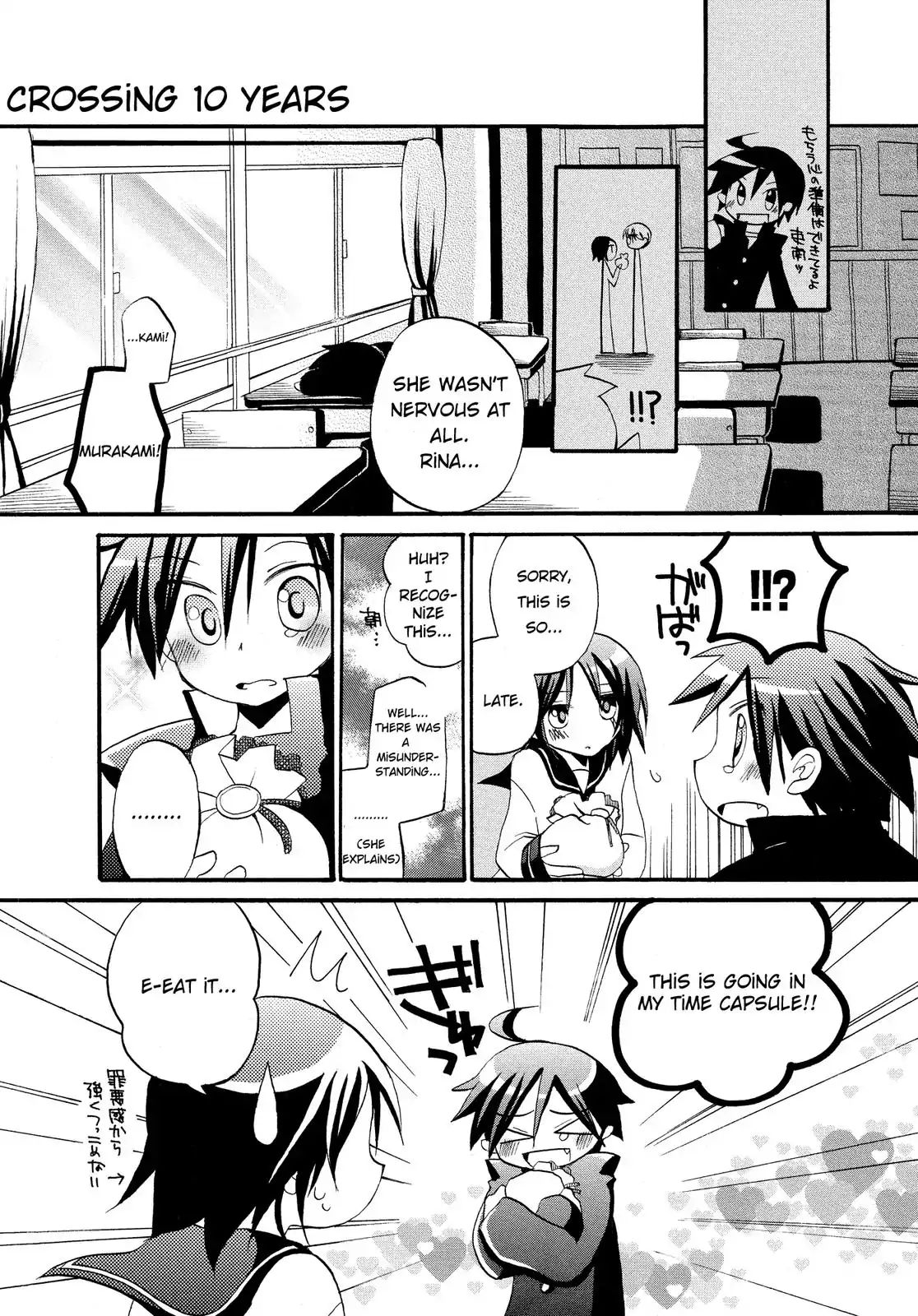 Harukaze Biyori Chapter 5 #8