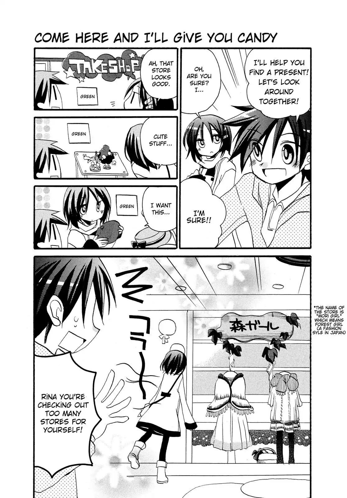 Harukaze Biyori Chapter 7 #5