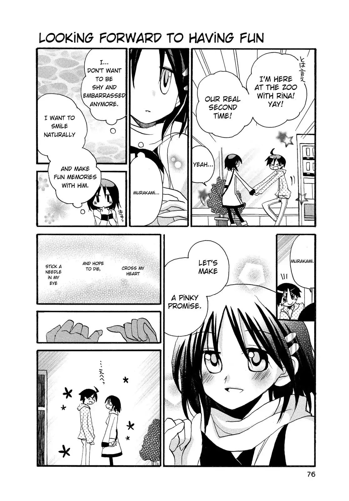 Harukaze Biyori Chapter 7 #8