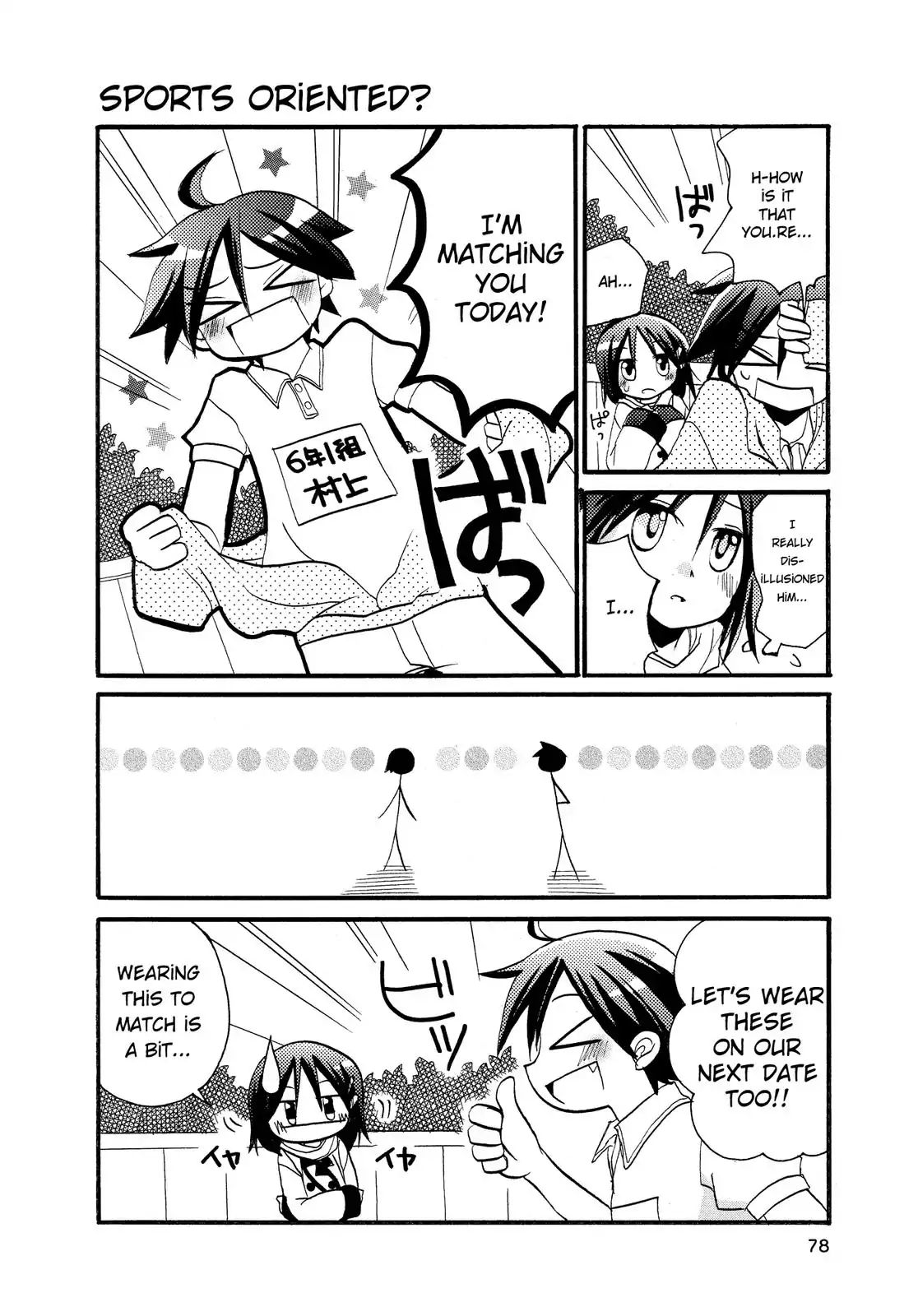 Harukaze Biyori Chapter 7 #10