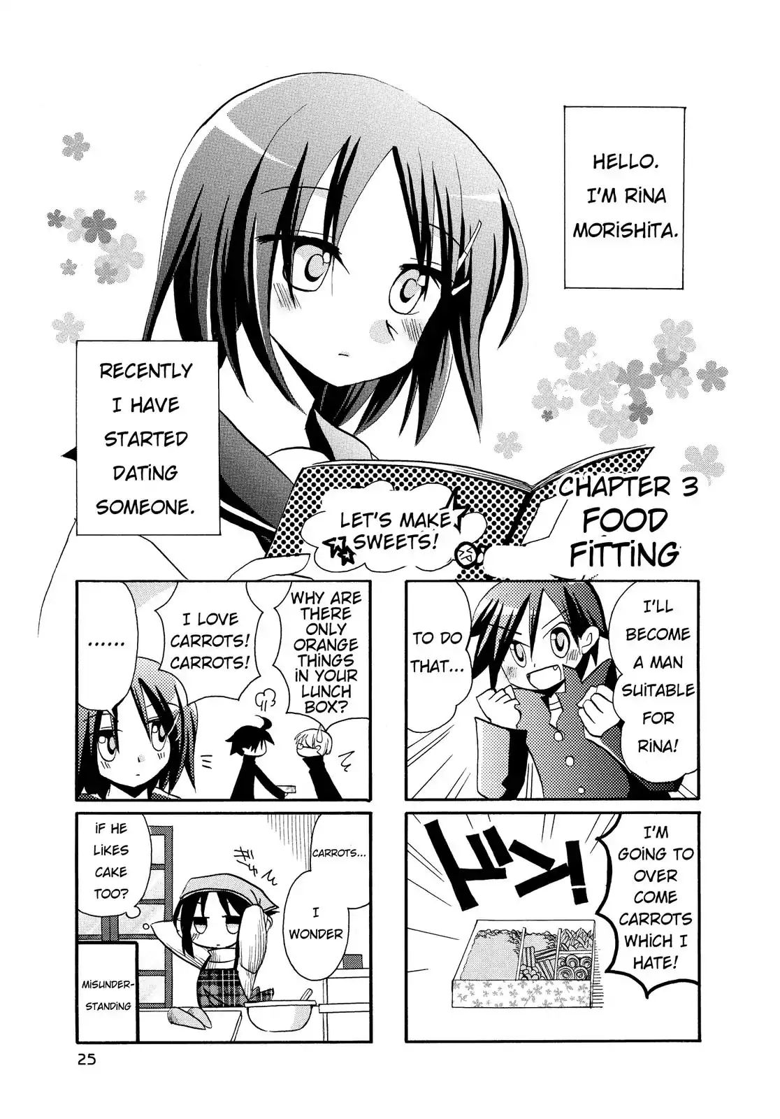 Harukaze Biyori Chapter 3 #1