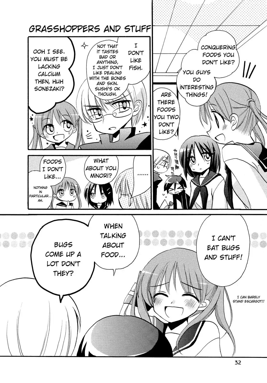 Harukaze Biyori Chapter 3 #8