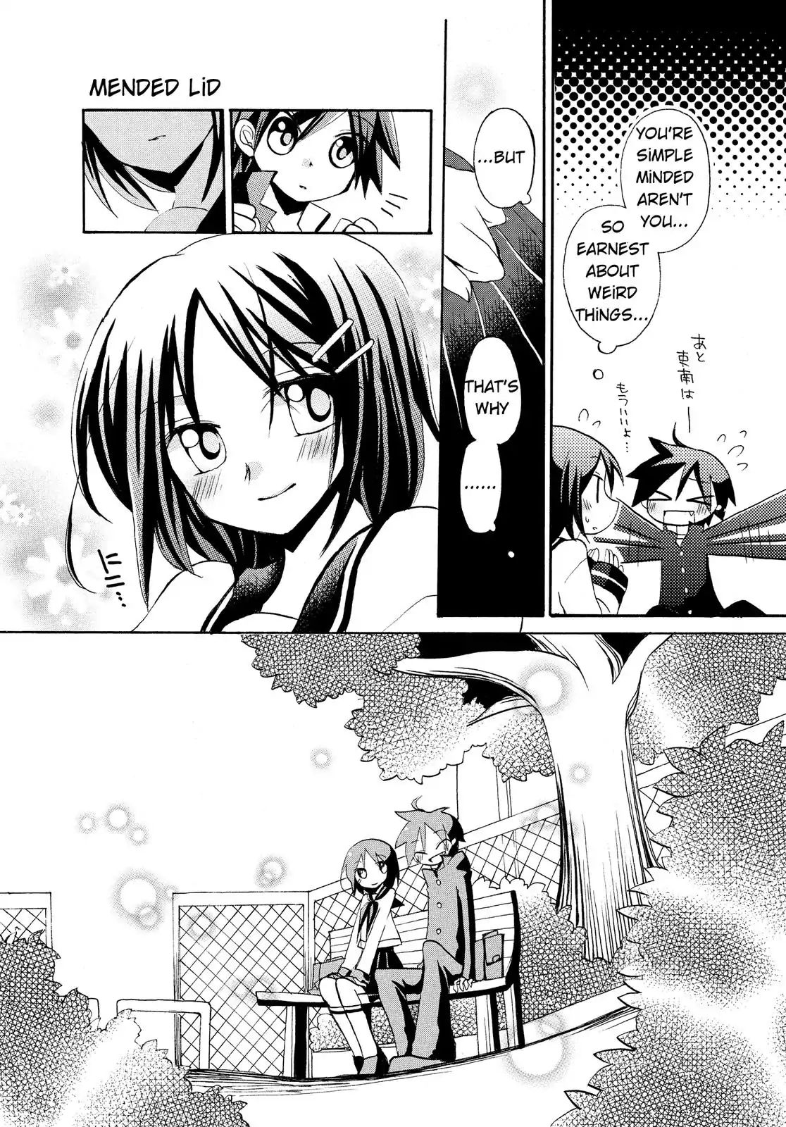 Harukaze Biyori Chapter 1 #11