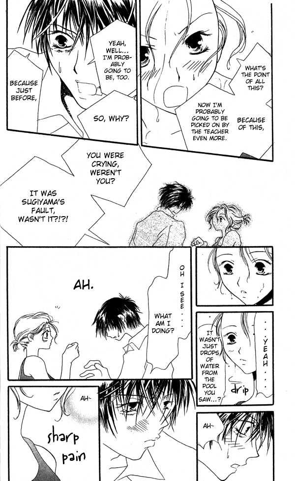 Shounen Chuudoku Chapter 1 #33