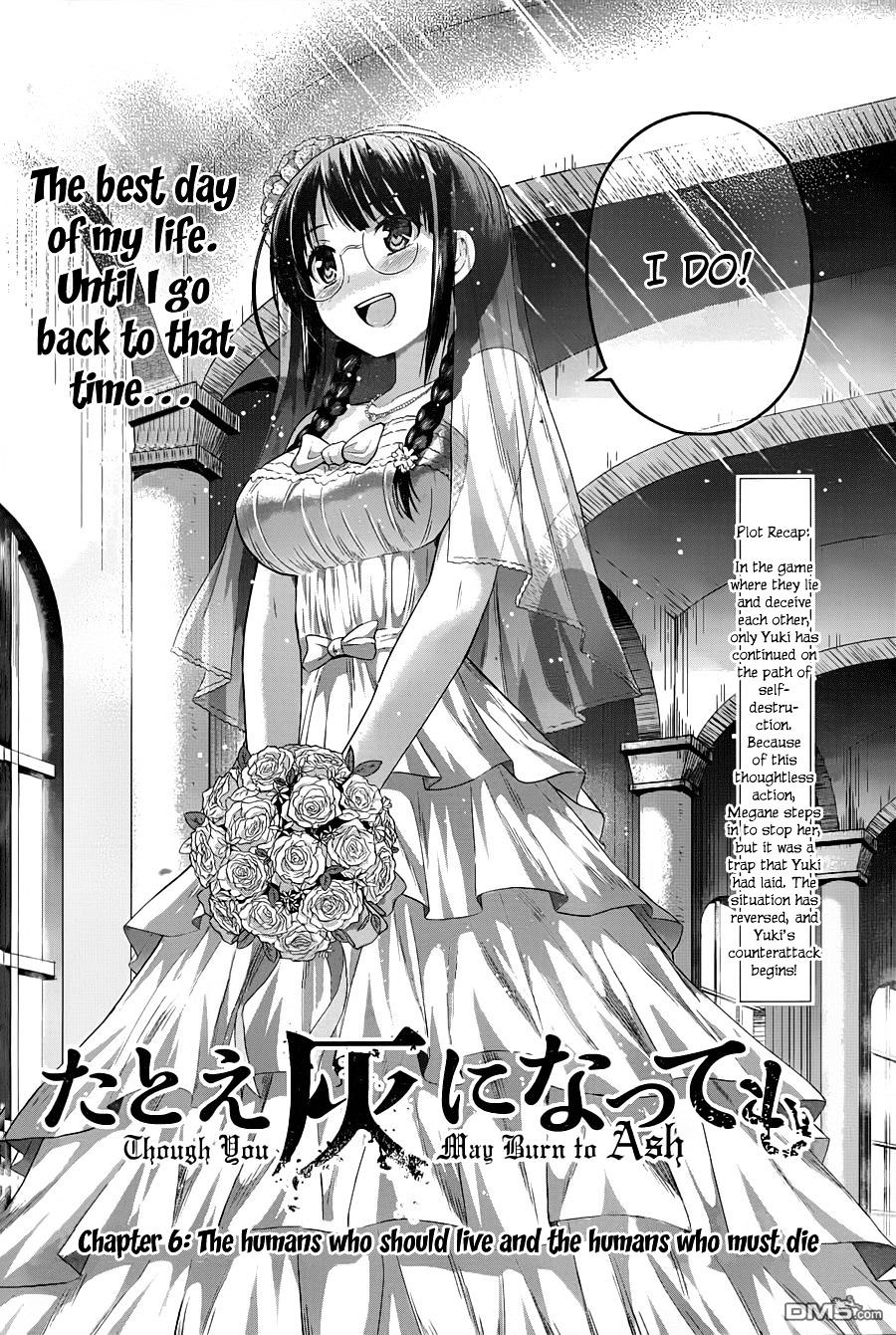 Tatoe Hai Ni Natte Mo Chapter 6 #4