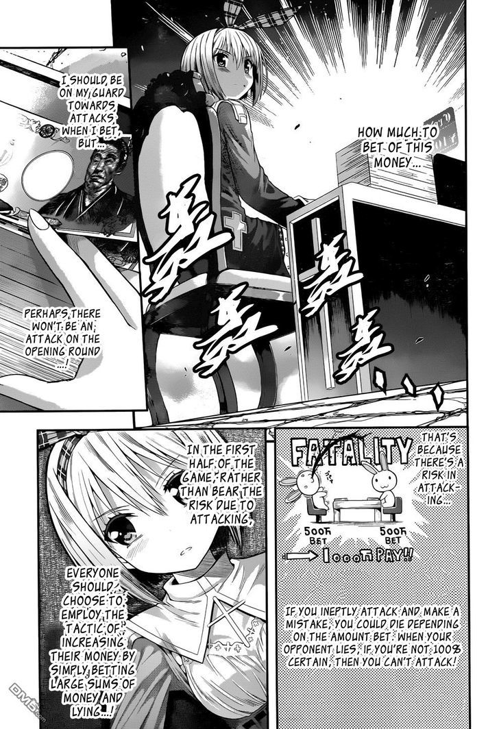 Tatoe Hai Ni Natte Mo Chapter 3 #8