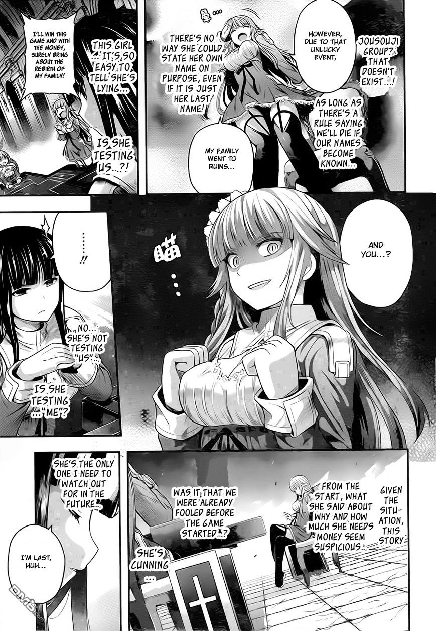 Tatoe Hai Ni Natte Mo Chapter 2 #14