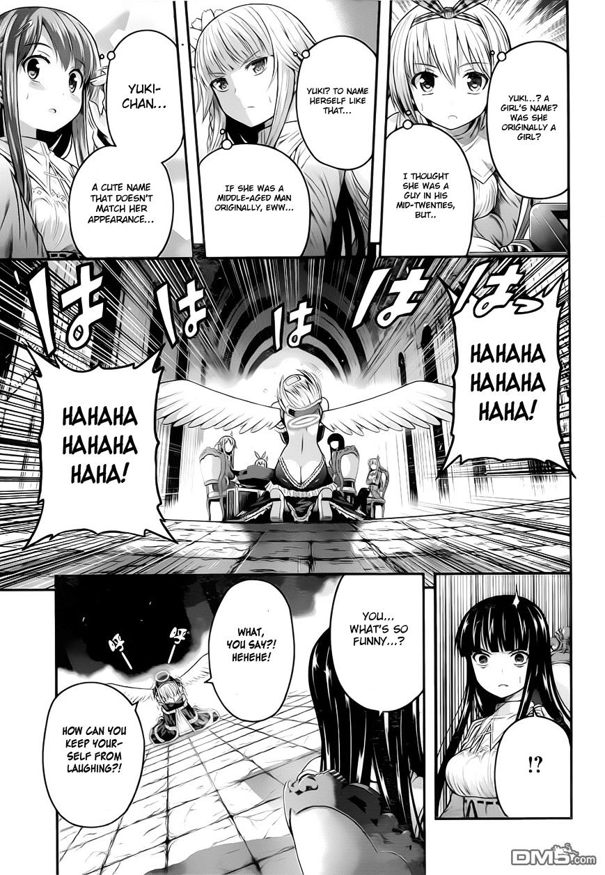 Tatoe Hai Ni Natte Mo Chapter 2 #18