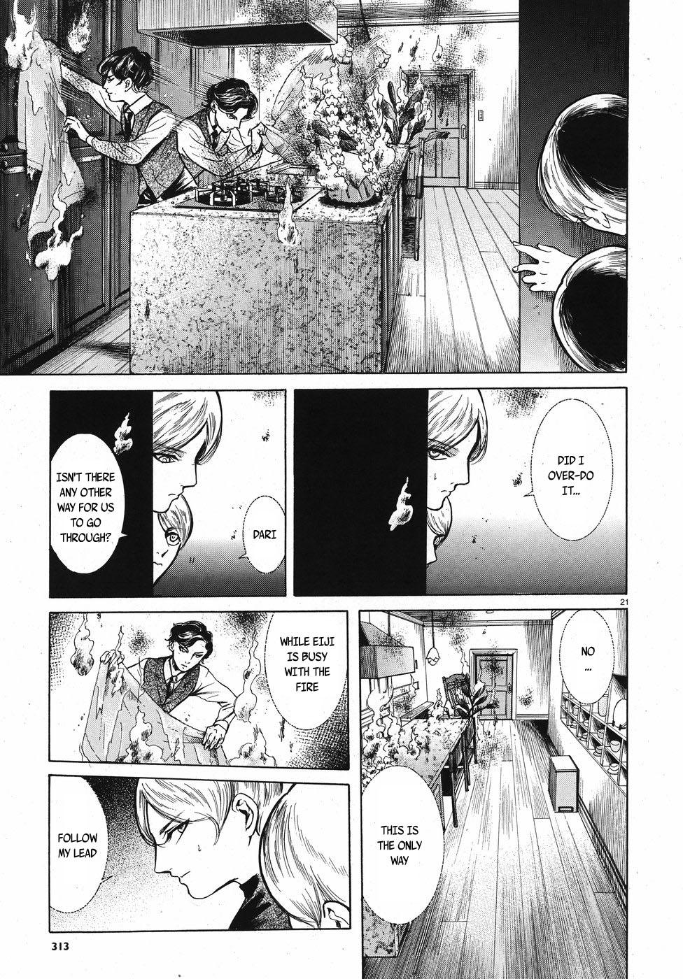 Migi To Dari Chapter 12 #21