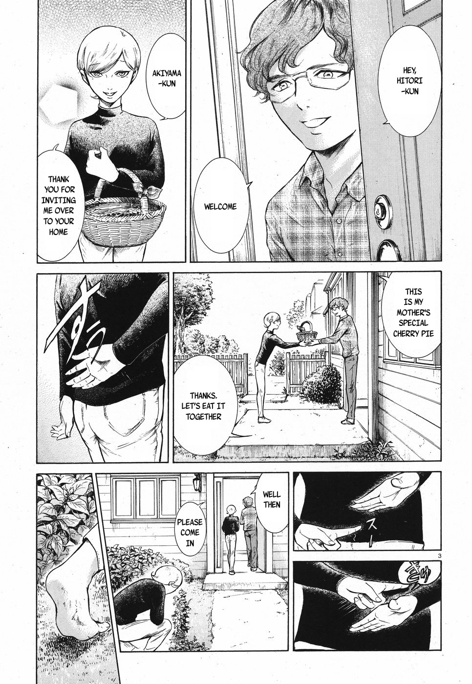 Migi To Dari Chapter 7 #3