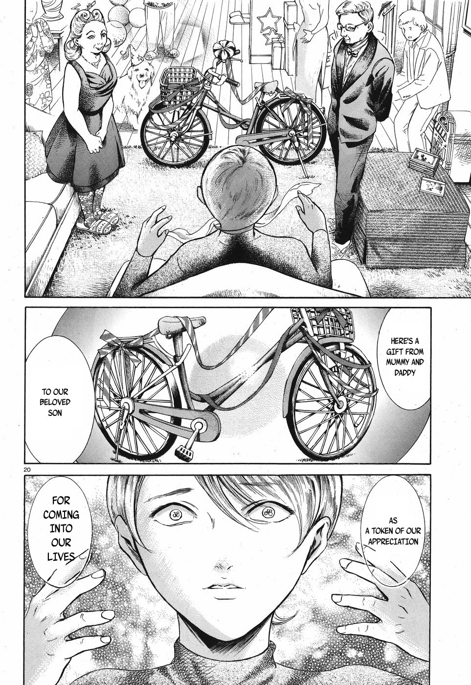 Migi To Dari Chapter 5 #20