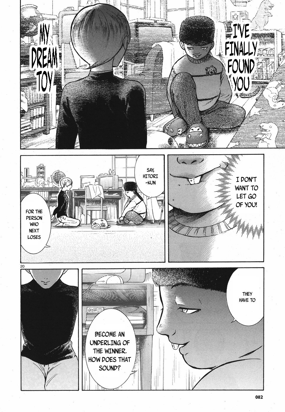 Migi To Dari Chapter 8 #20