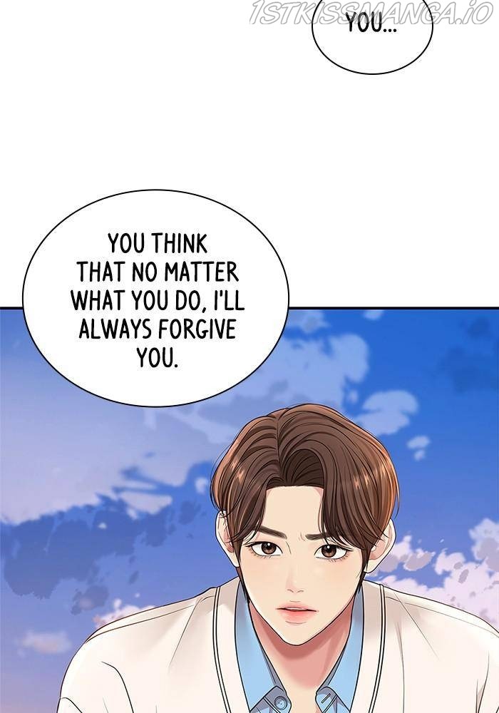 To You, Who Keep The Star Chapter 51 #86