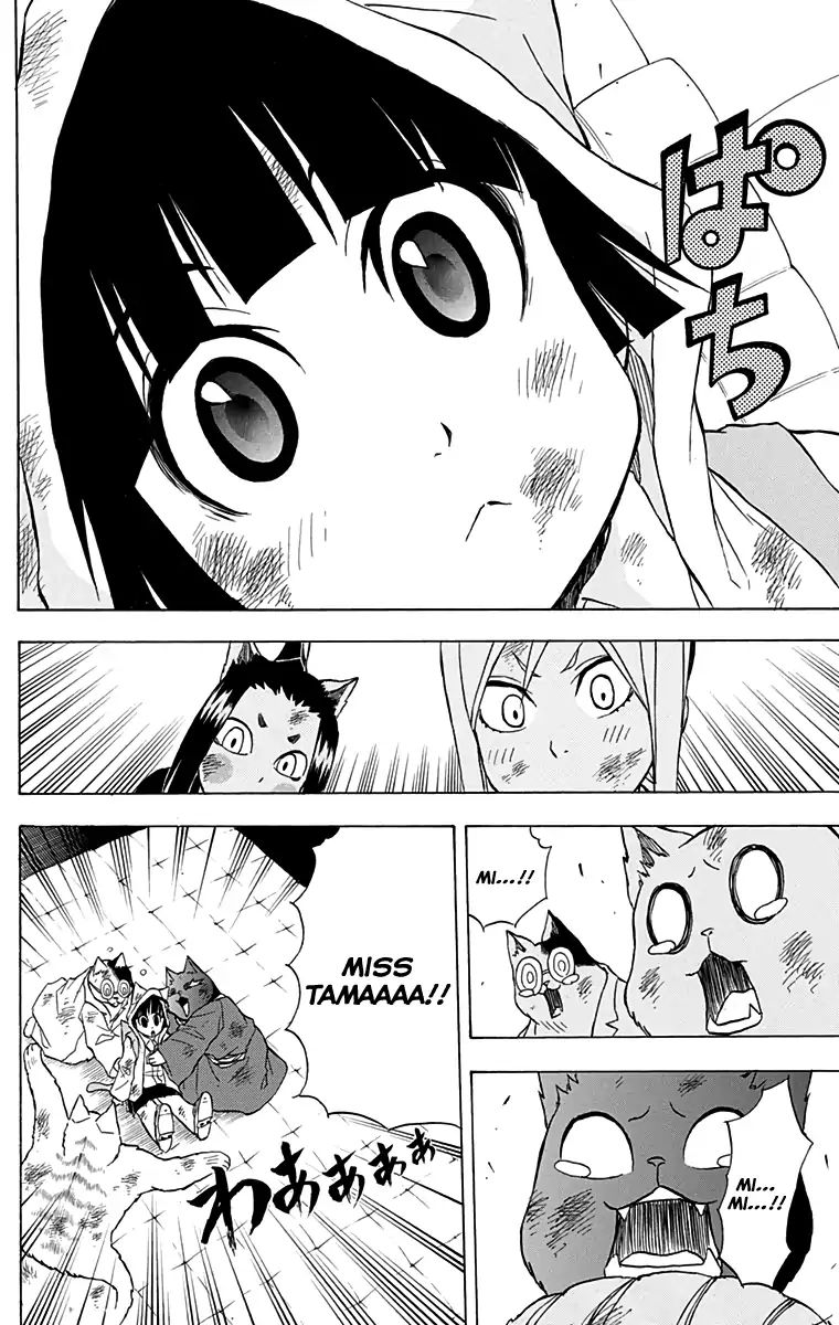 Nekowappa! Chapter 13 #6