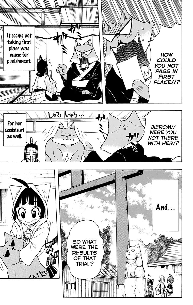 Nekowappa! Chapter 13 #17