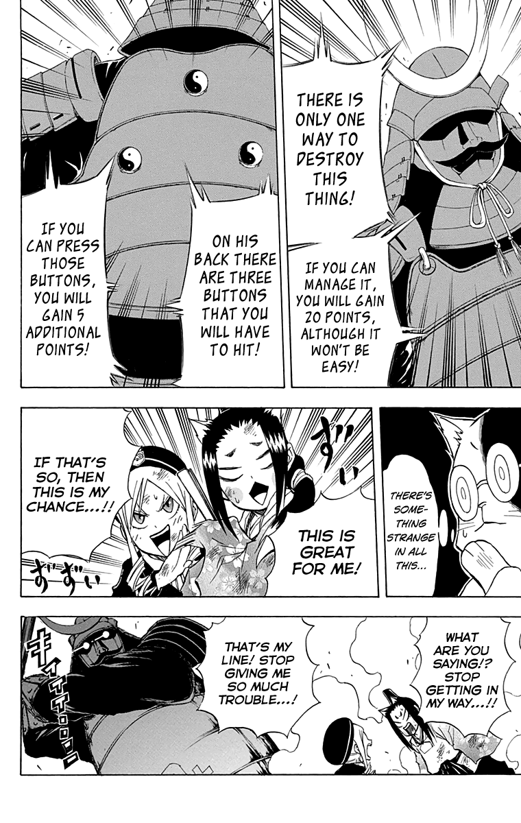 Nekowappa! Chapter 11 #2