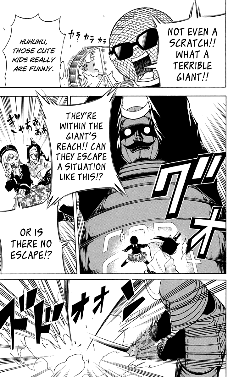 Nekowappa! Chapter 11 #5