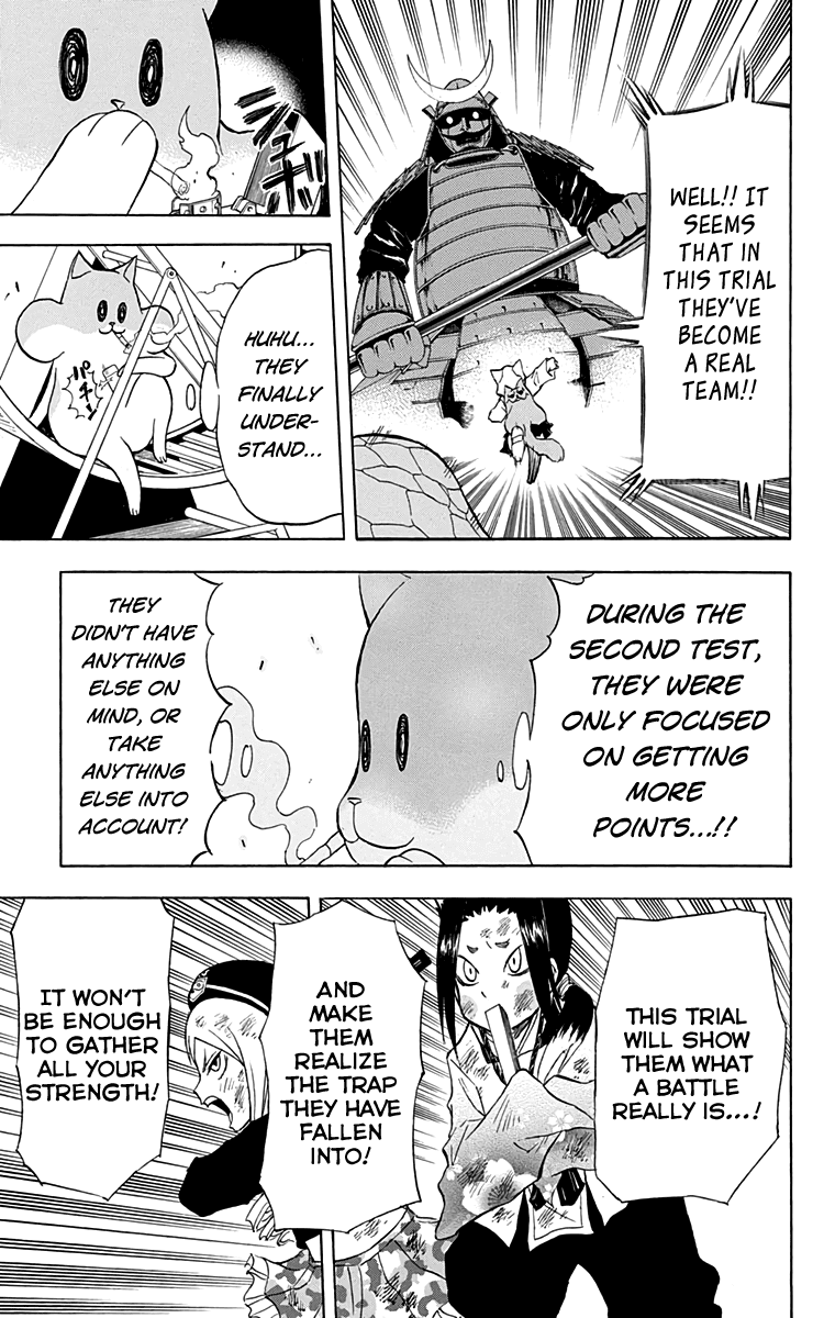 Nekowappa! Chapter 11 #11