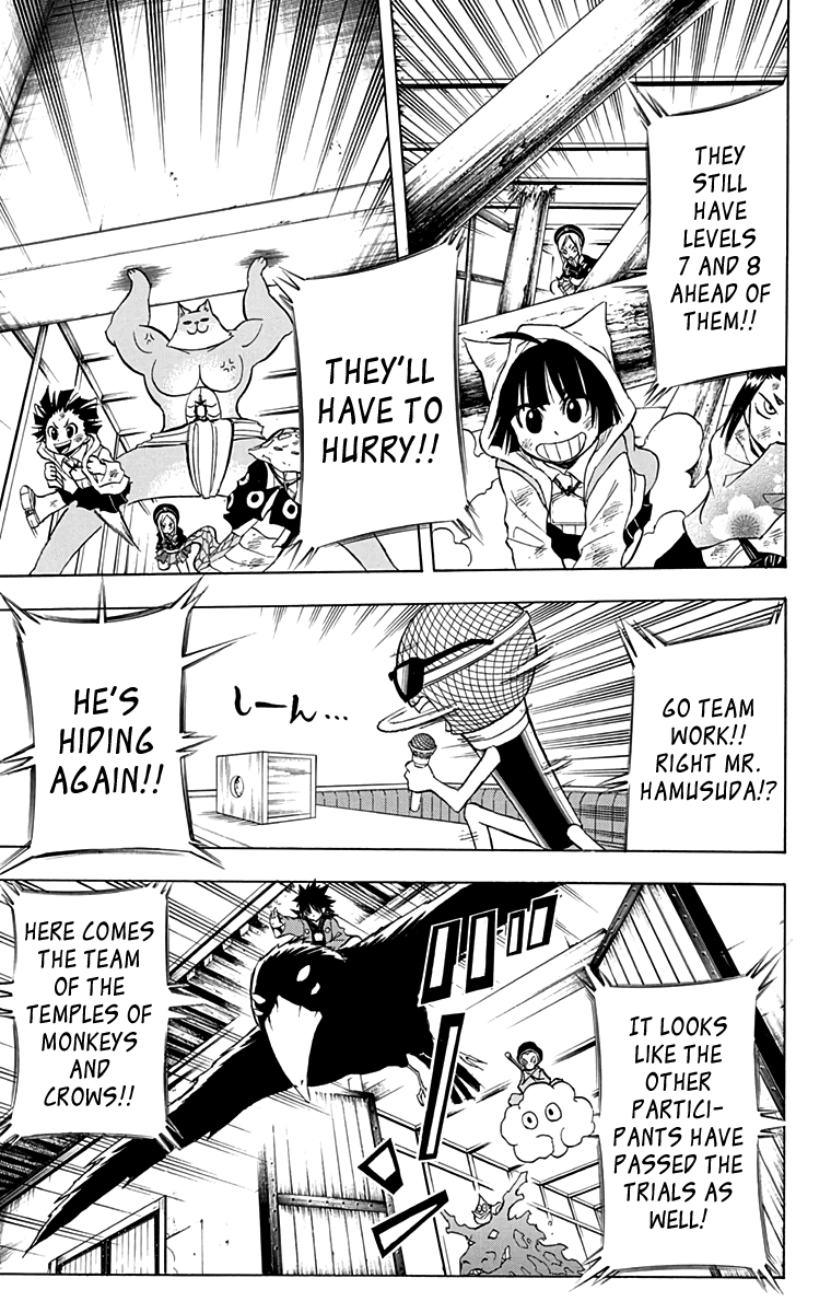 Nekowappa! Chapter 11 #16