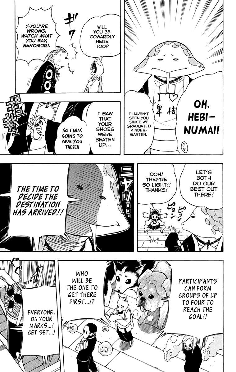 Nekowappa! Chapter 9 #3