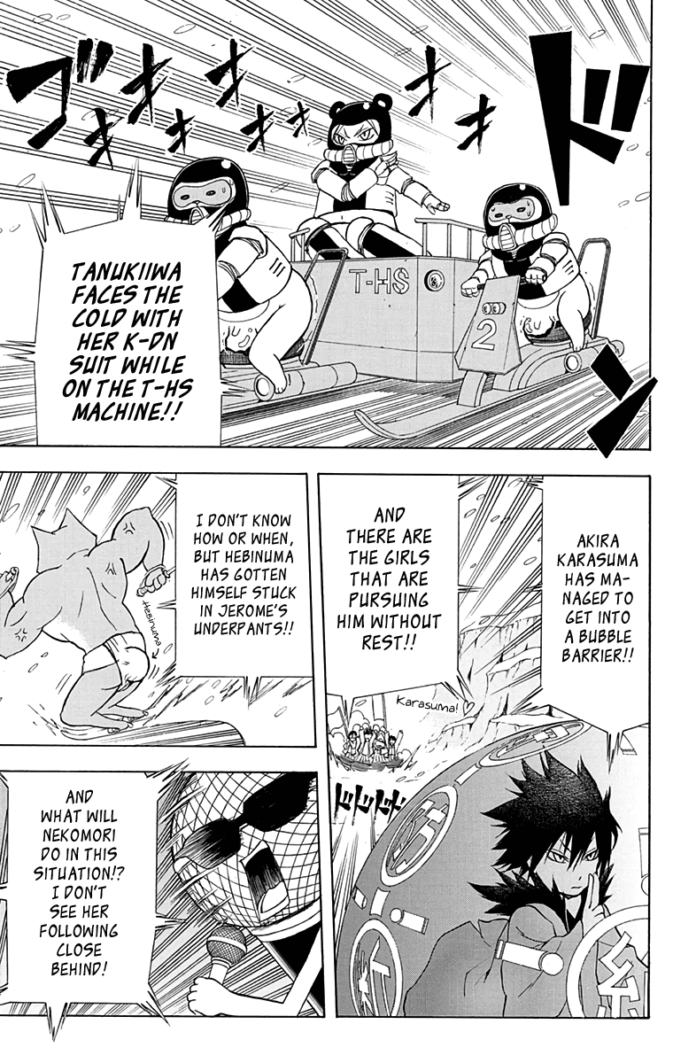 Nekowappa! Chapter 9 #13