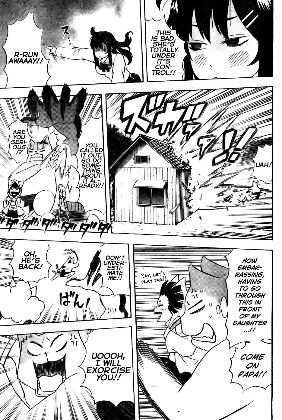 Nekowappa! Chapter 6 #9