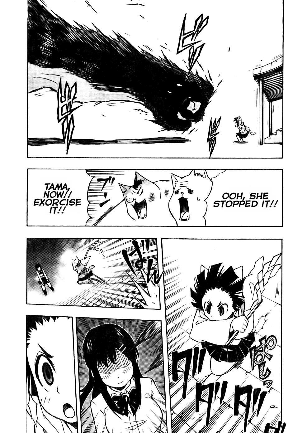 Nekowappa! Chapter 6 #13