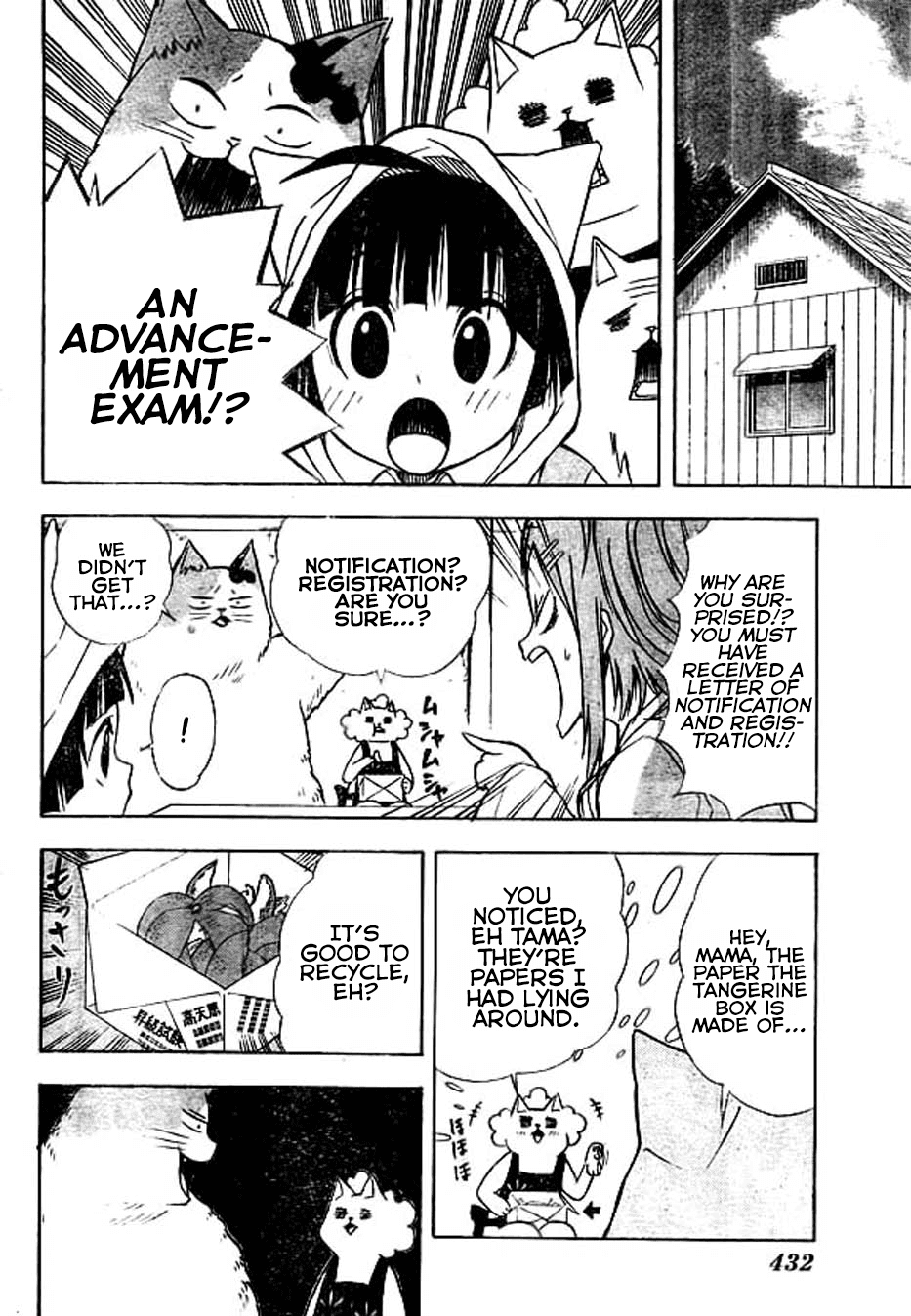 Nekowappa! Chapter 8 #6