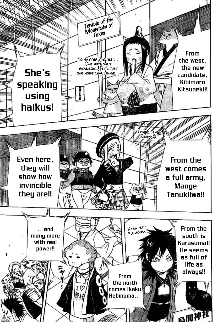 Nekowappa! Chapter 8 #11