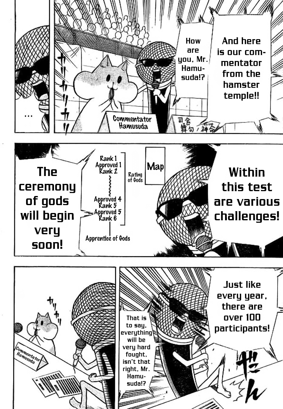 Nekowappa! Chapter 8 #12