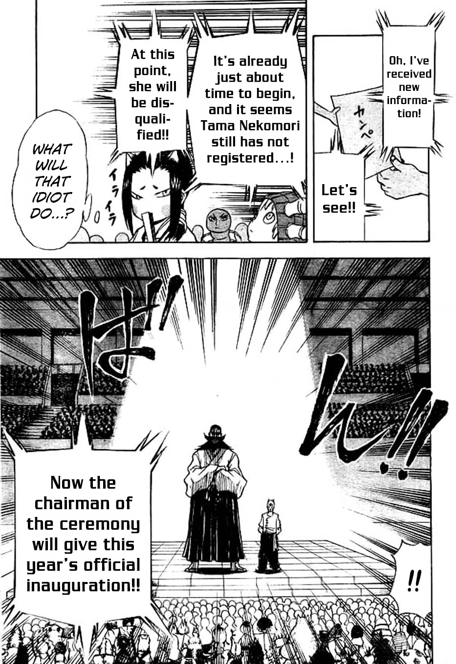 Nekowappa! Chapter 8 #13