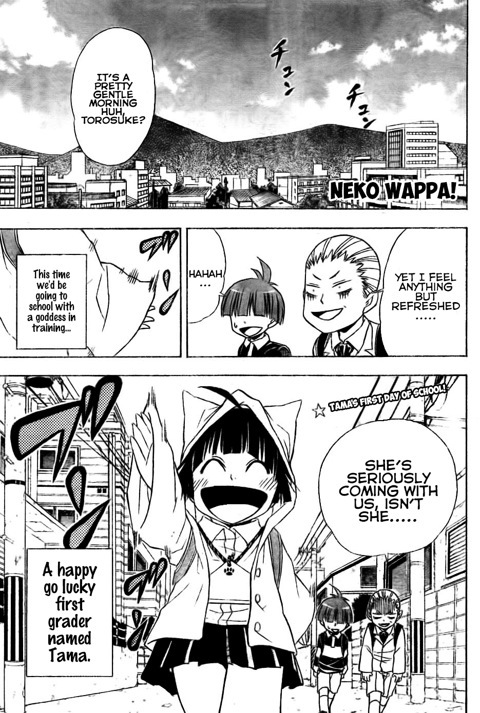 Nekowappa! Chapter 3 #1