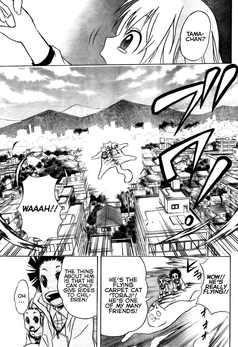 Nekowappa! Chapter 3 #22