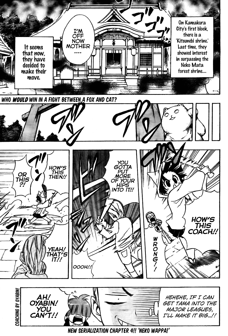 Nekowappa! Chapter 4 #1