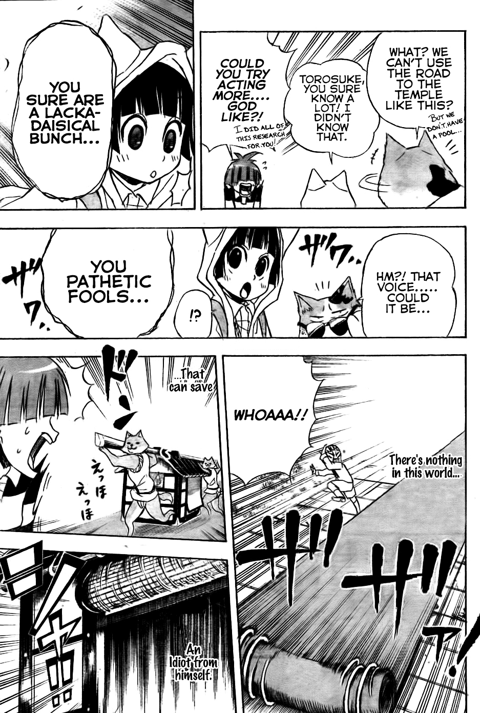 Nekowappa! Chapter 4 #3