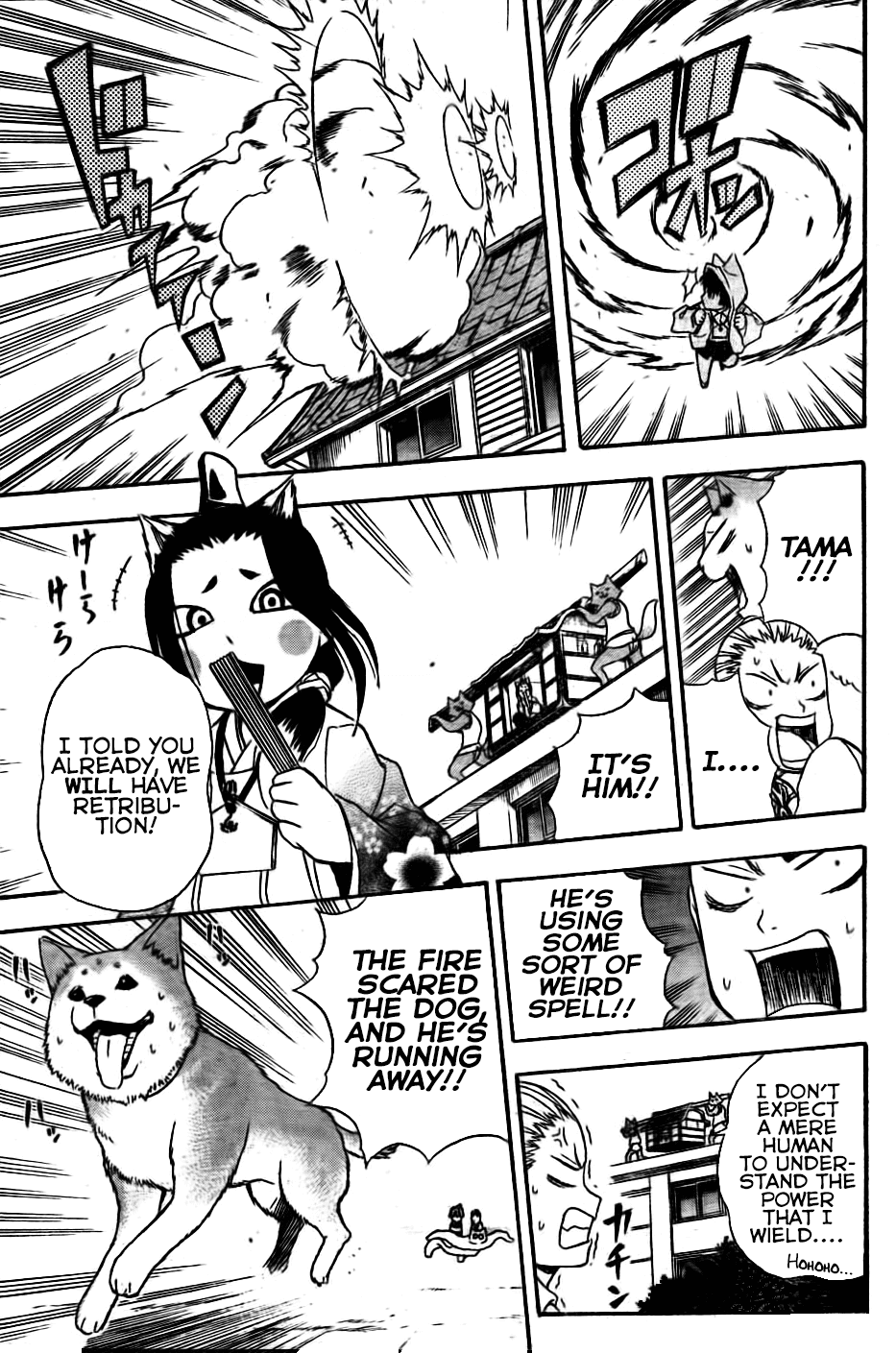 Nekowappa! Chapter 4 #9