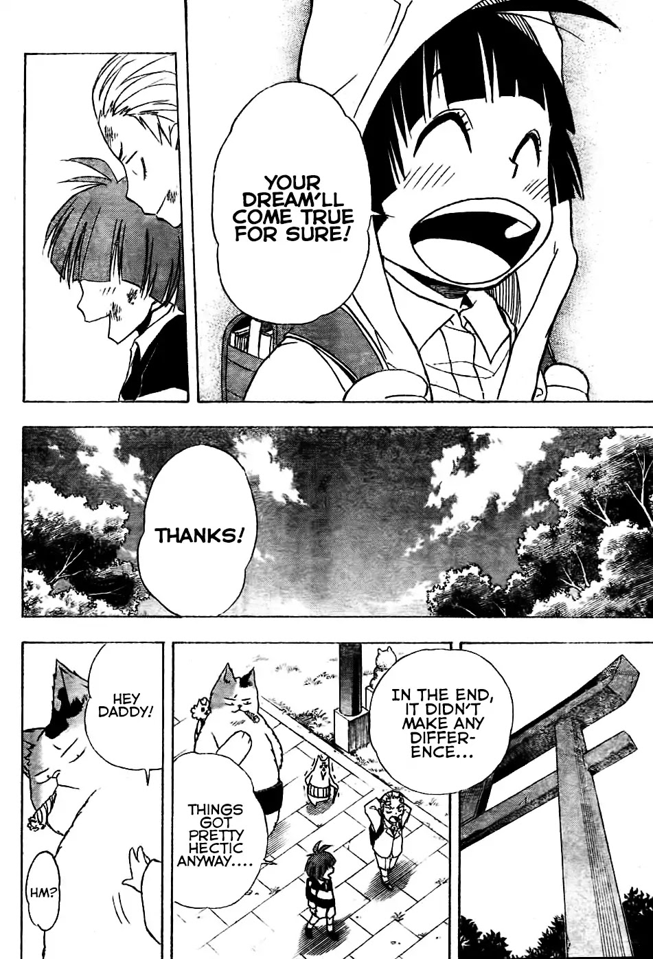 Nekowappa! Chapter 2 #28