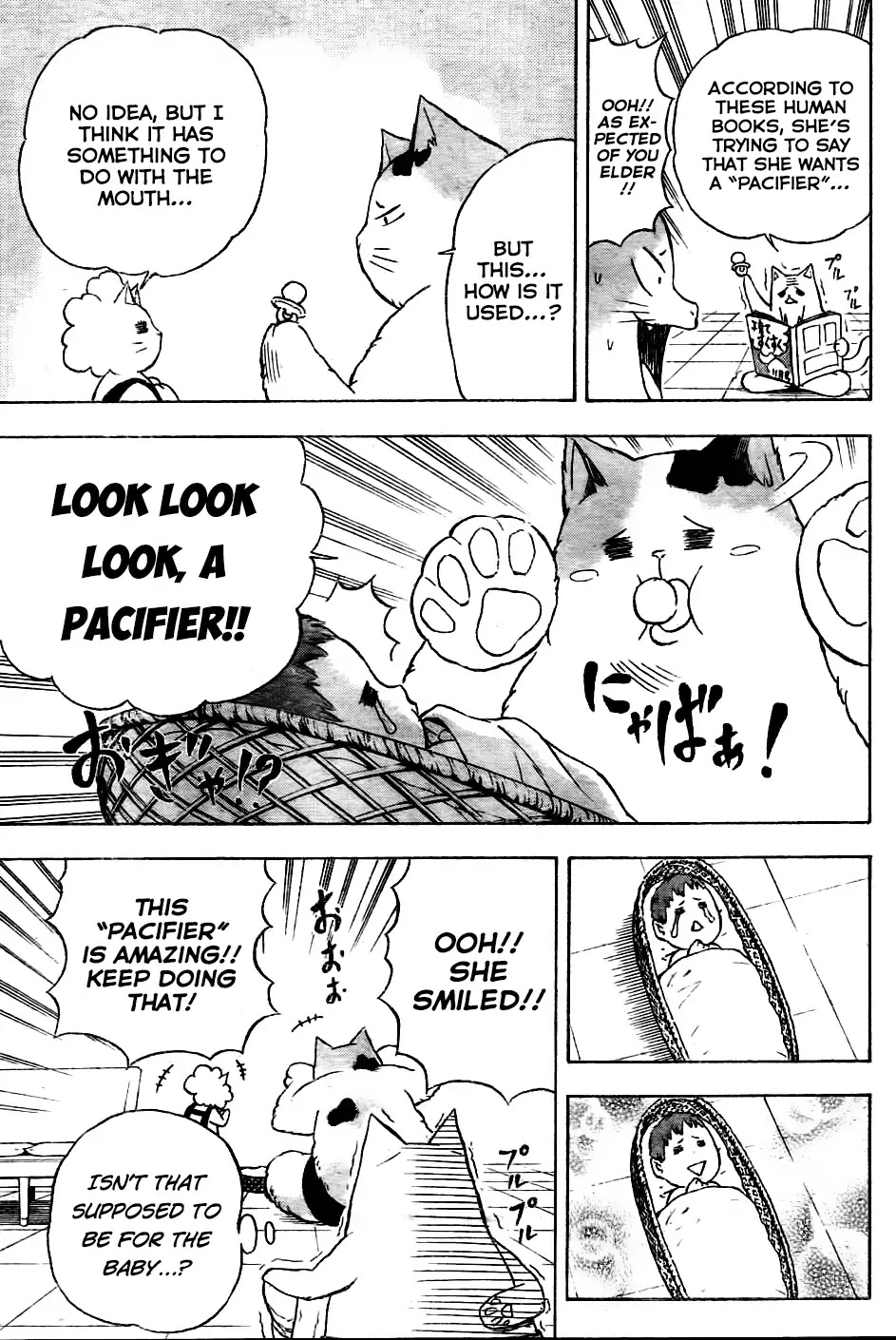 Nekowappa! Chapter 1 #11