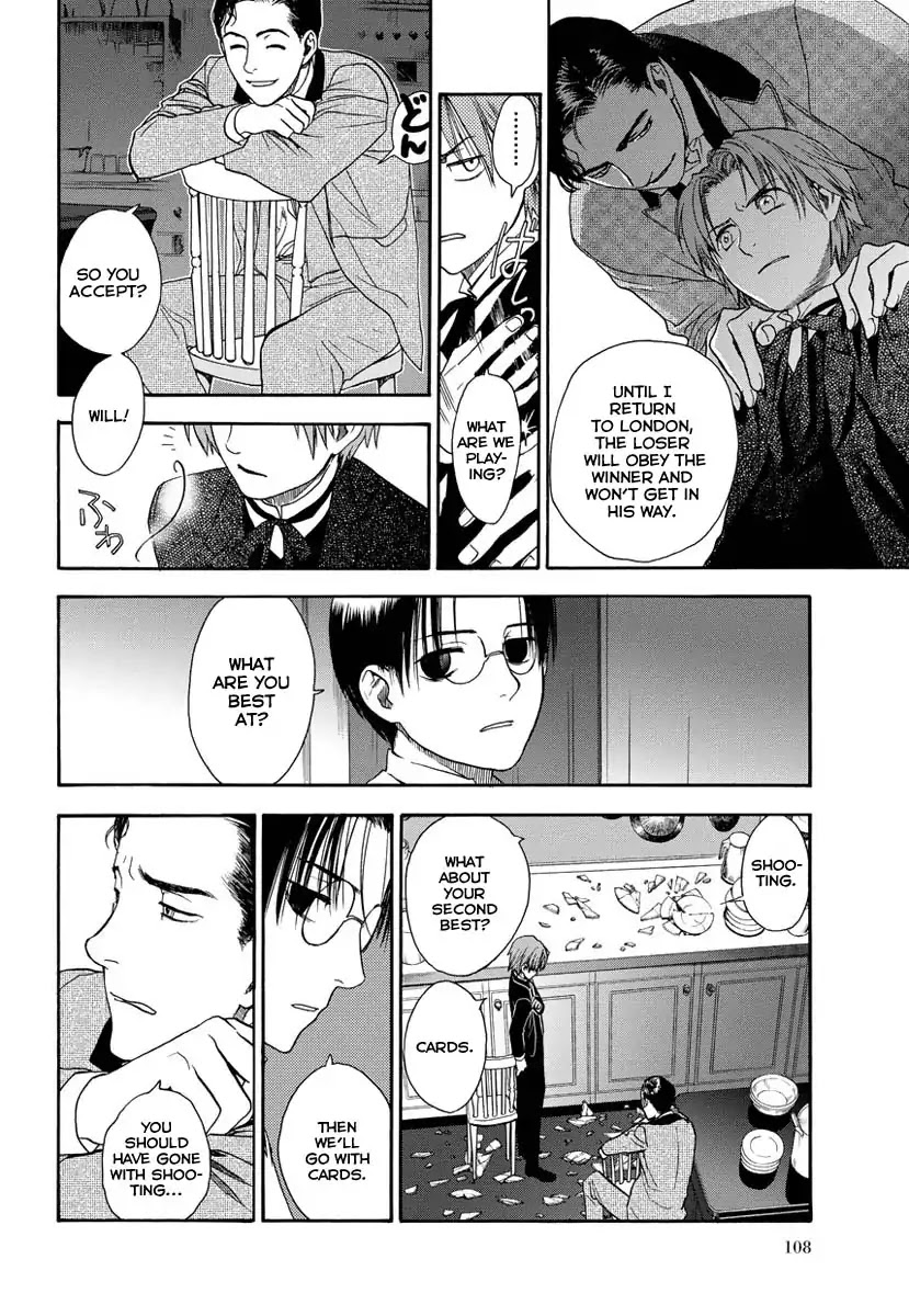 Under The Rose (Funato Akari) Chapter 4 #5