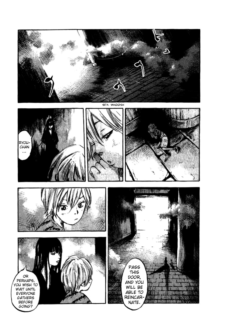 Skyhigh Shinshou Chapter 32 #4