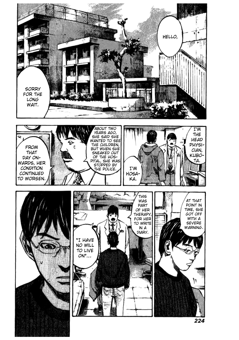 Skyhigh Shinshou Chapter 32 #7