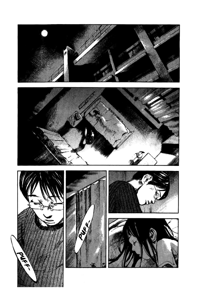 Skyhigh Shinshou Chapter 32 #12