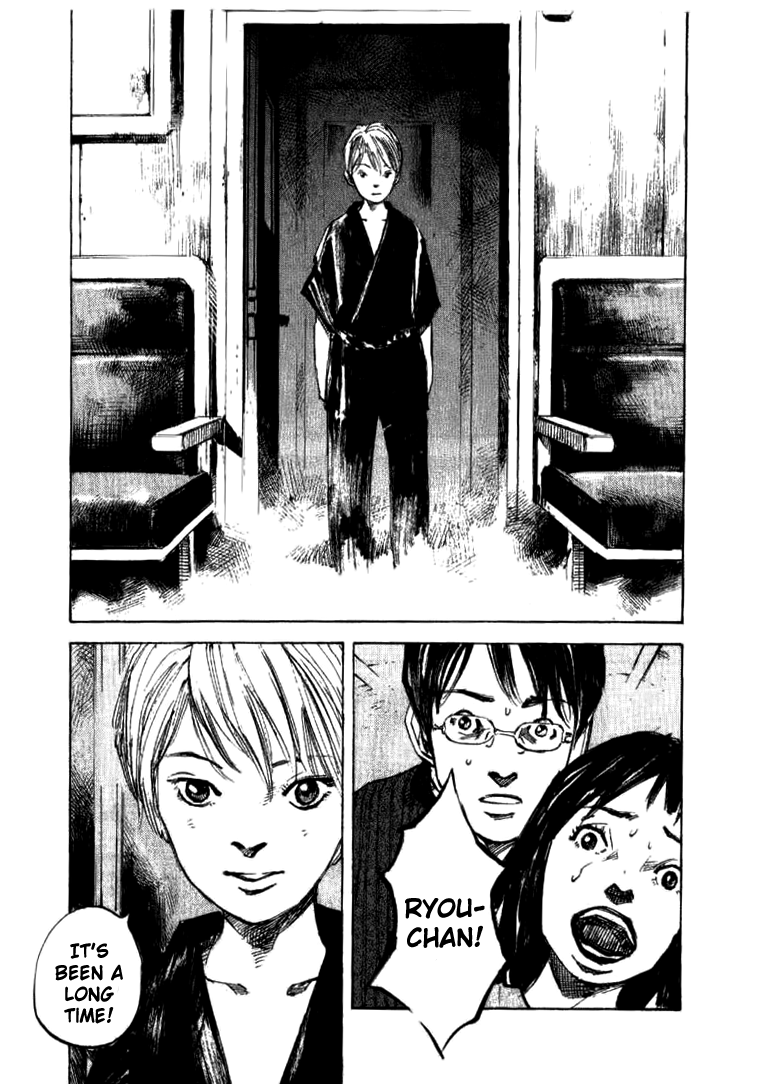 Skyhigh Shinshou Chapter 32 #17