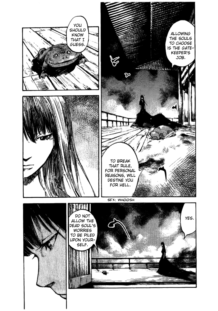 Skyhigh Shinshou Chapter 29 #5