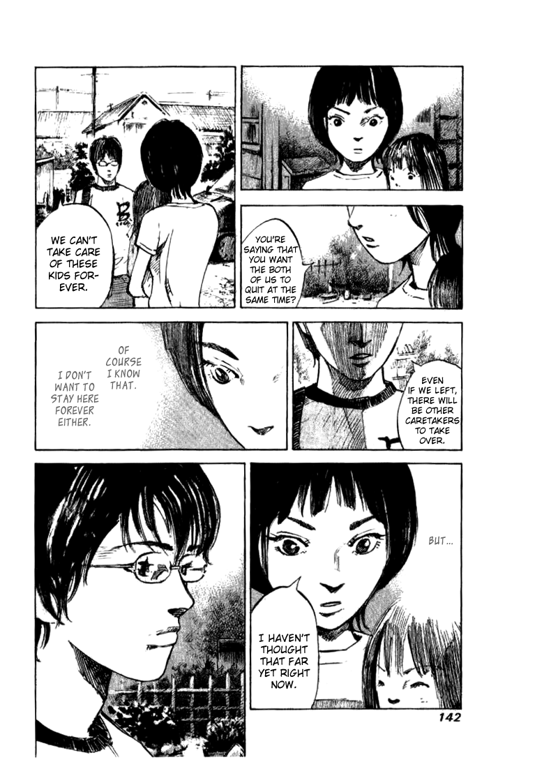 Skyhigh Shinshou Chapter 29 #16