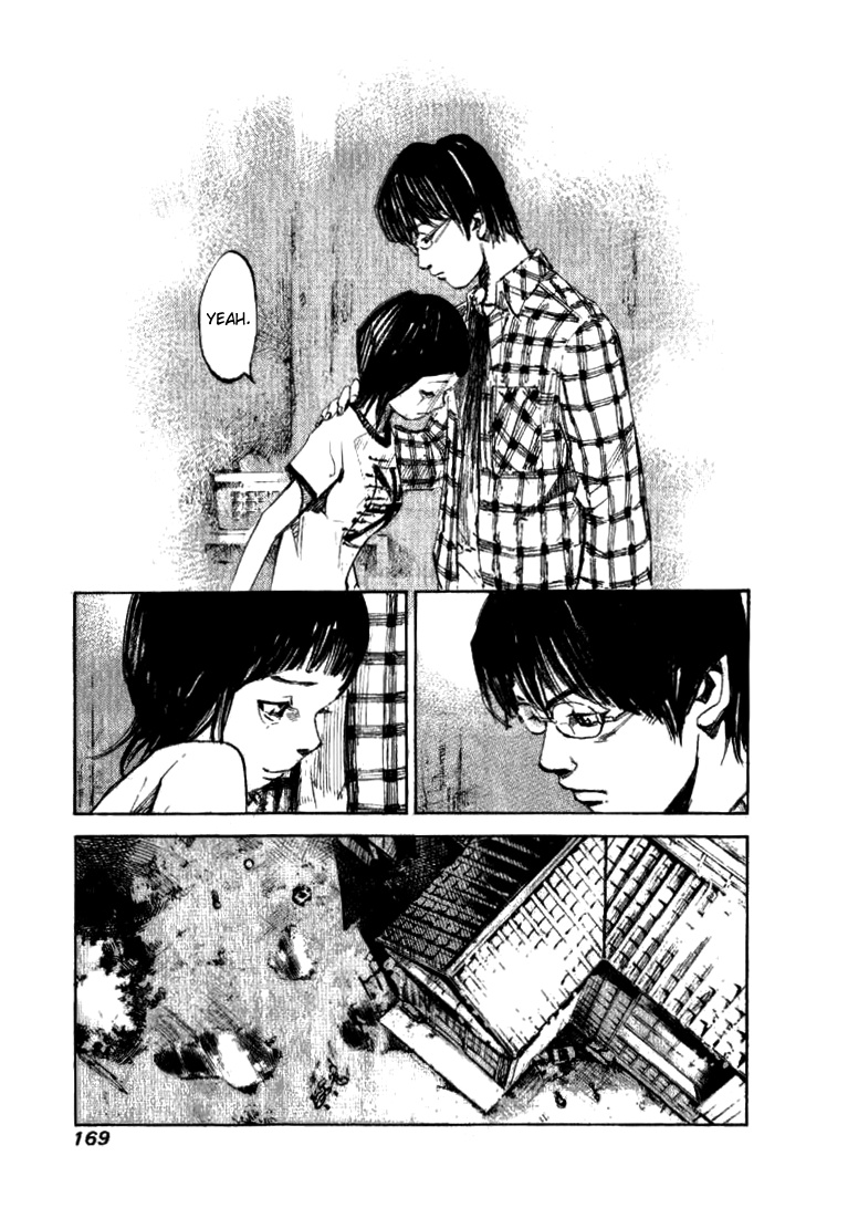 Skyhigh Shinshou Chapter 30 #12