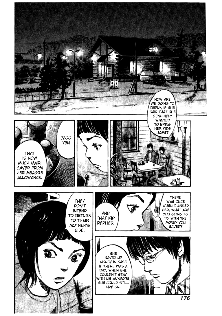 Skyhigh Shinshou Chapter 30 #19