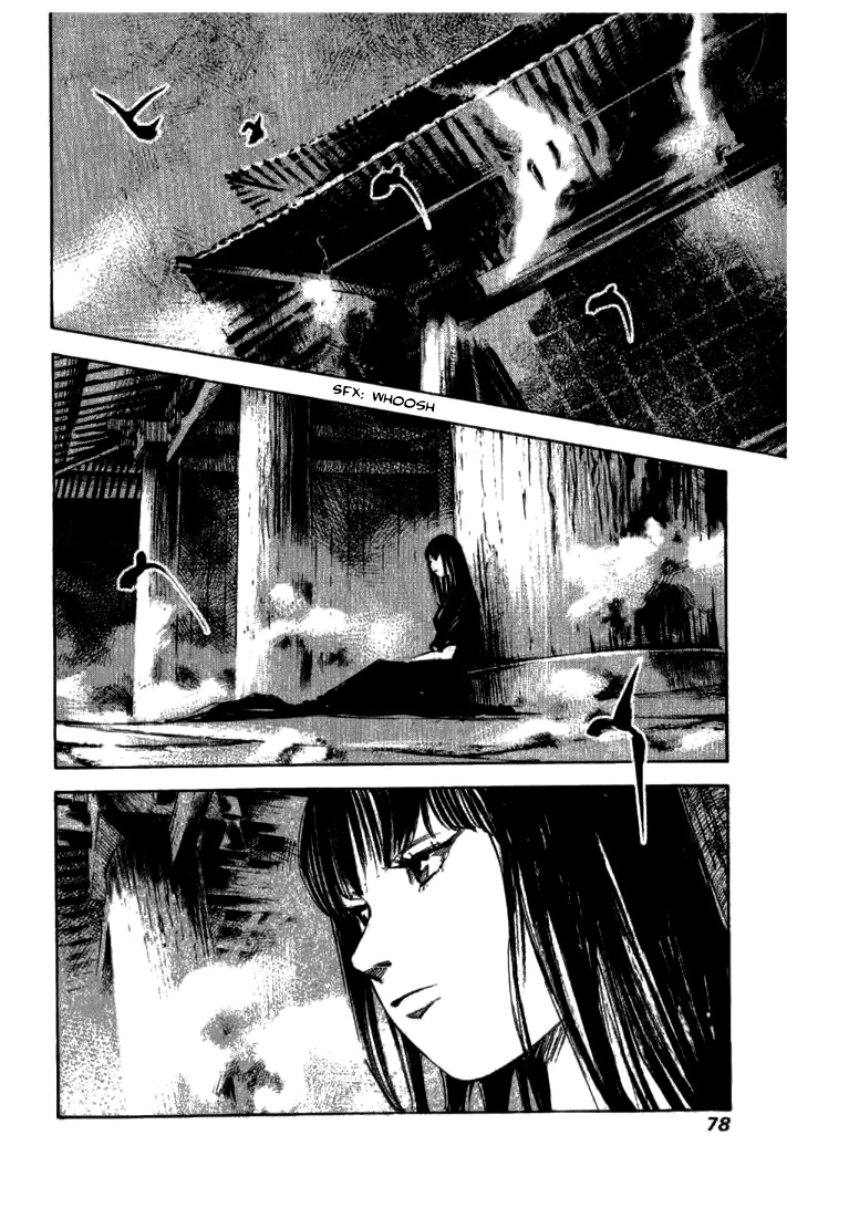 Skyhigh Shinshou Chapter 27 #14