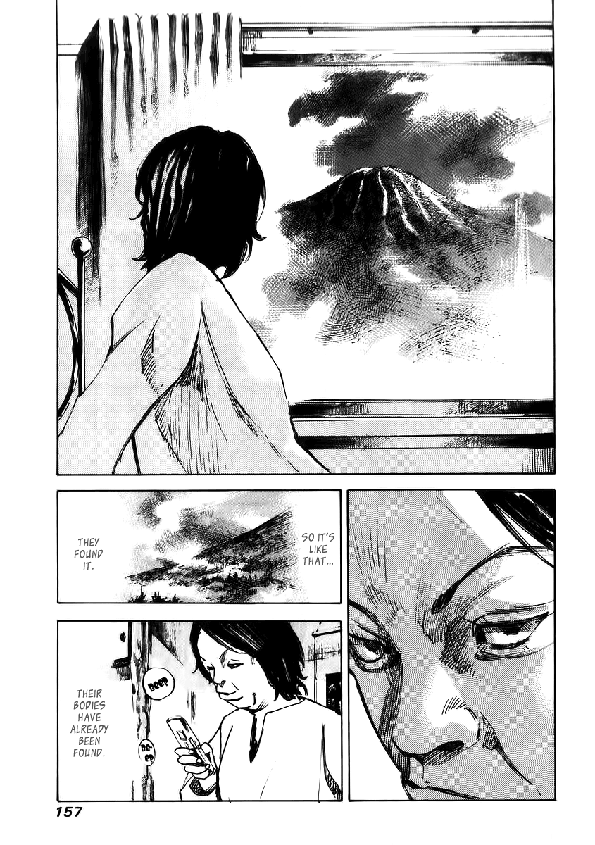 Skyhigh Shinshou Chapter 22 #3