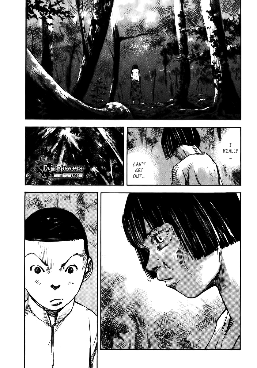 Skyhigh Shinshou Chapter 22 #19